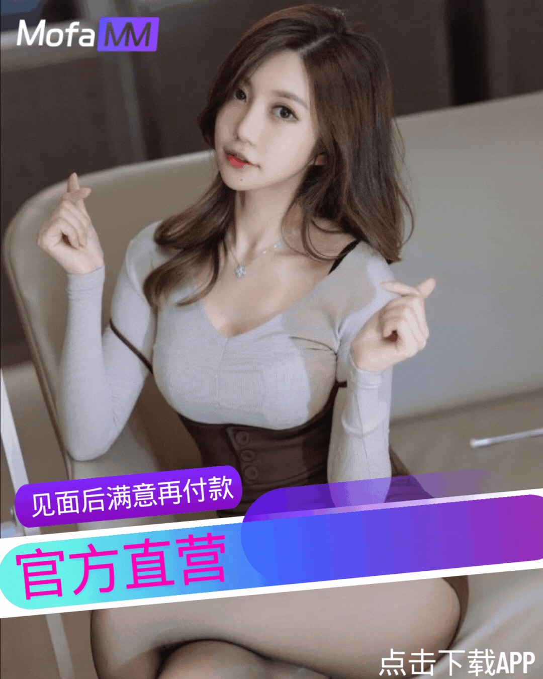 MissAV - MissAV色情 | Highest Quality Free Porn Tube